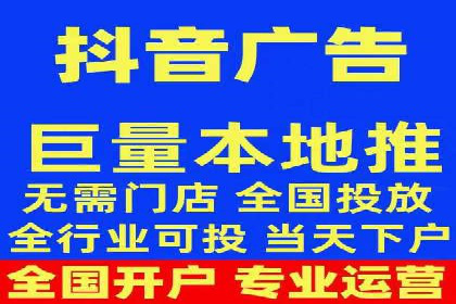 不同行业百度推广费用对比分析
