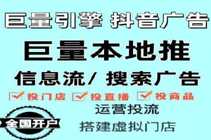 百度竞价托管案例：效果显著，转化率翻倍
